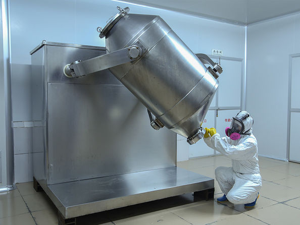 Nanning Doing-higher Bio-Tech Co.,LTD