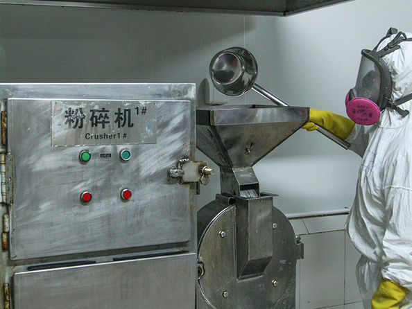 Nanning Doing-higher Bio-Tech Co.,LTD