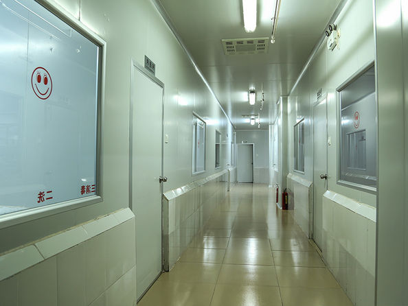 Nanning Doing-higher Bio-Tech Co.,LTD