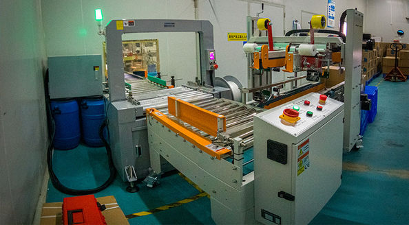 Nanning Doing-higher Bio-Tech Co.,LTD