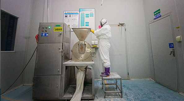 Nanning Doing-higher Bio-Tech Co.,LTD