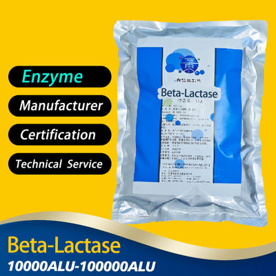Lactase Treated Milk 100000ALU  Hypoallergenic Milk And Formula Processing Providing Enzyme Preparation Sample