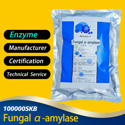 Fungal Alpha Amylase 100000SKB Enzyme Used In Baking Industry Customized Enzyme Activity