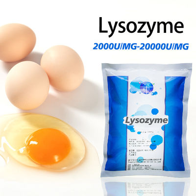 Customized Enzyme Activity Lysozyme In Milk 2000U/MG Lysozyme Powder
