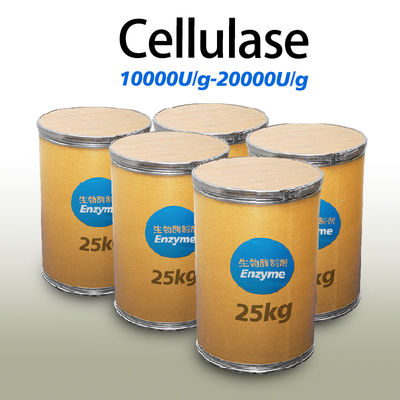 Juice & Wine Cellulase Enzyme Powder Enzyme Preparation Sample Testing