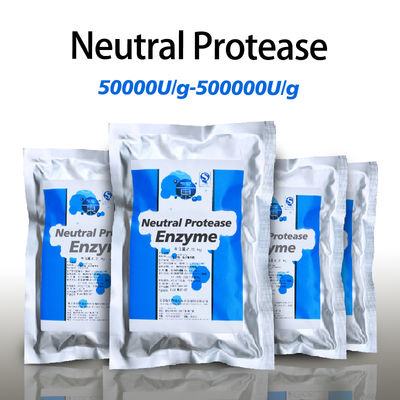 Food Grade Neutral Protease Enzyme Feed Grade Protease Powder