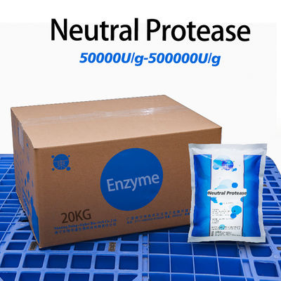 subtilisin enzyme 500000U/g Used for protein feed and medicine providing enzyme preparation sample