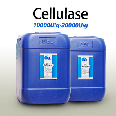 10000U/G Cellulase Enzyme FSSC22000 MUI, Kosher system certification customized enzyme activity specifications