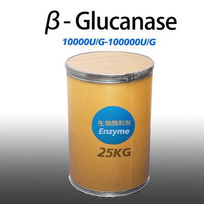 beta Glucanase 100000U/G Used for food and feed processing customizing enzyme activity specifications enzyme preparation with price advantage