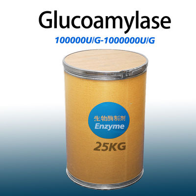 100000U/G-700000U/G Glucoamylase Enzyme Light Yellow Amylase Powder