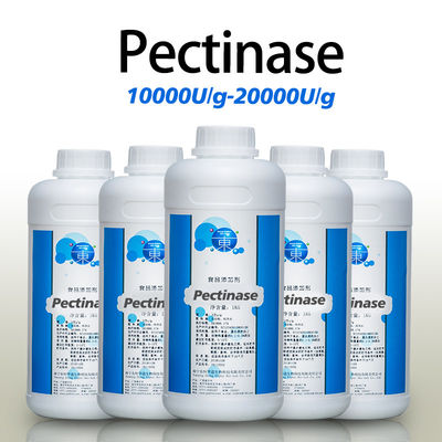 Light Yellow Pectinase In Fruit Juice Production Pectinase Liquid