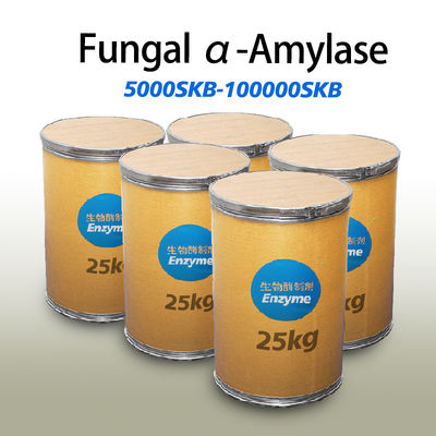 Industries HALAL Amylase Enzyme Bread Making Amylase Powder For Baking