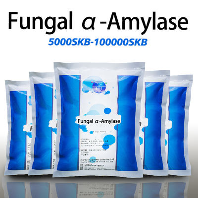 Amylase Enzyme Baking 5000SKB-100000SKB Amylase Powder For Baking