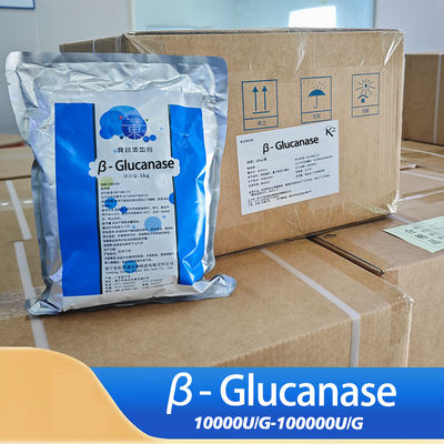 Food grade industrial grade beta glucanase Enzyme For food And Feed Processing