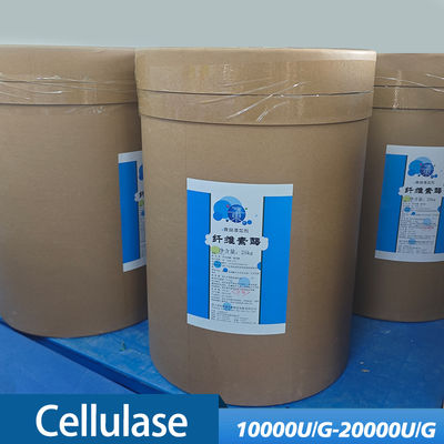 cellulase powder use in industry of animal feed Fruit juice and fruit wine
﻿