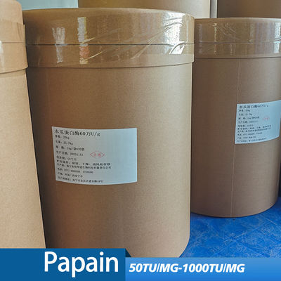 papain powder CAS9001-73-4 use in industry of medicine raw and food 
