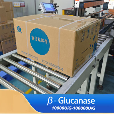 β-glucanase use in Beer feed and oat milk beverage customized food grade&pharmaceutical grade