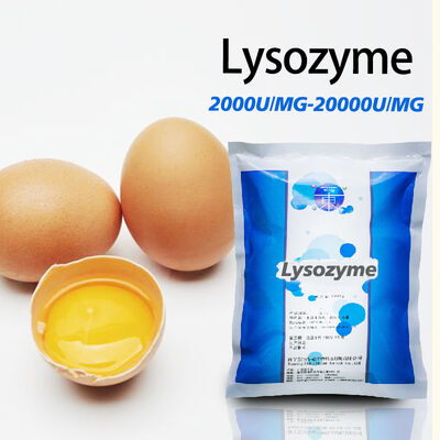lysozyme price customized food grade&pharmaceutical grade minimum order 1kg