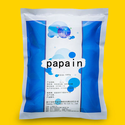 Water Soluble Papain In Papaya Leaves 50TU/MG-1000TU/MG 300USP-6000USP