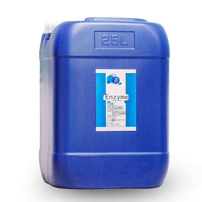 Food Grade Cellulase Enzymes 10000U/G-20000U/G Cellulase In Food Industry