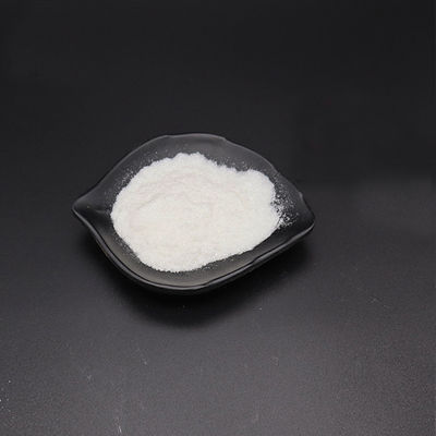 3000NF/Mg Gastric Protease Pepsin Powder For Health Product Production