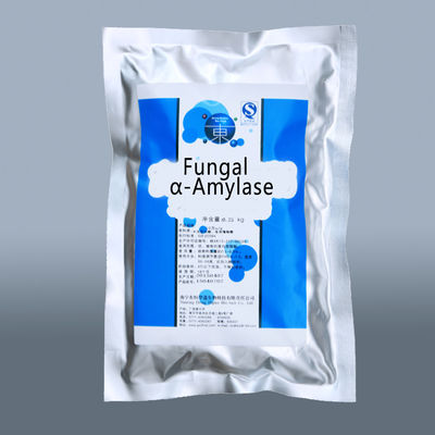 5000SKB Fungal Alpha Amylase FSSC22000 MUI Amylase Enzyme For Bread
