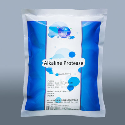 600GDU Bromelain Enzyme Foods Customized Protease Hydrolysis