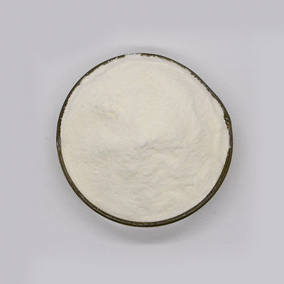 Pharmaceutical Grade Enzyme Bromelain Papain 6000USP-2400GDU