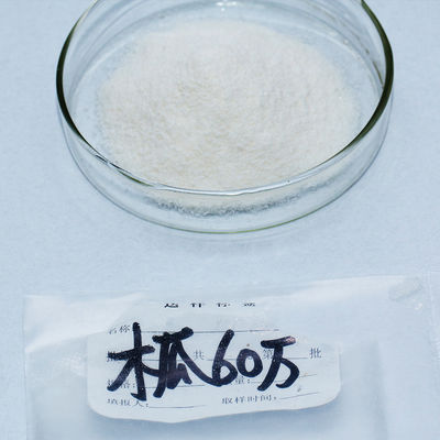 Green Papaya Enzyme Powder Protein Peptide Processing And Amino Acid Production