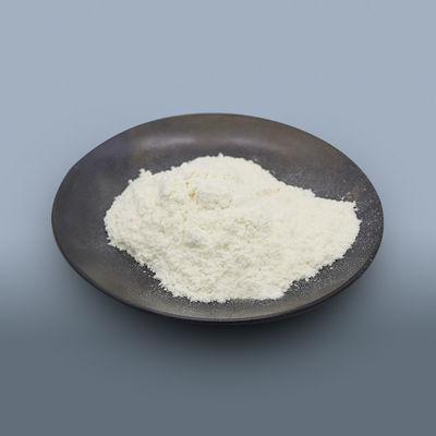 300USP-6000USP Papaya Extract Enzyme Protease Enzyme Activity Customized