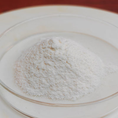 Papaya Protease Enzyme 300USP-6000USP Protease Manufacturers Raw Material Planting Bases