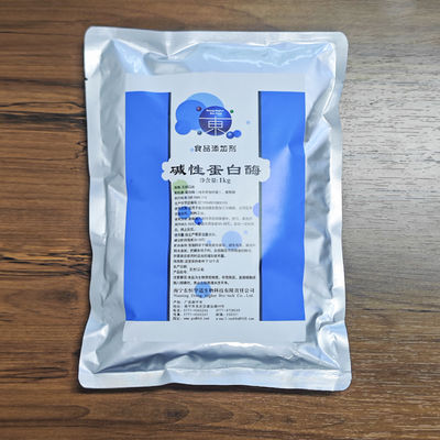 Alkaline Protease Enzyme 50000u/g-1500000u/g Protease Manufacturer Providing Enzyme Preparation Sample Minimum Order 1kg