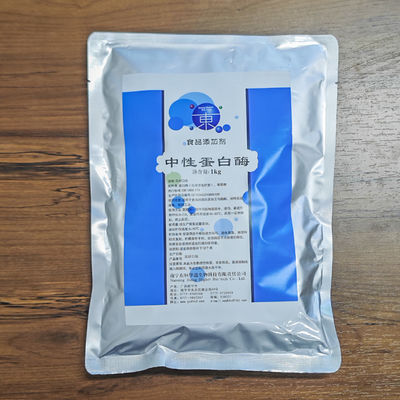 Subtilisins Proteolytic Enzymes 500000U/g Raw Materials For Drug And Health Product Production