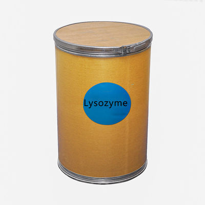 Lysozyme Enzyme 20000U/MG FSSC22000 MUI Kosher System Certification Customizing Enzyme Activity Specifications