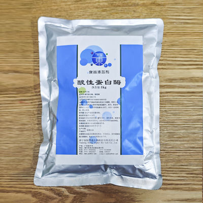 Acid Protease 200000U/G Used for food fermentation leather processing protease manufacturers price advantage