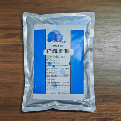 10000U/G Cellulase Enzyme FSSC22000 MUI, Kosher system certification customized enzyme activity specifications