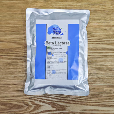 100000ALU lactase enzyme in milk, hypoallergenic milk and formula processing,providing enzyme preparation sample