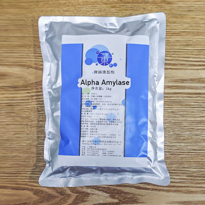 high amylase starch 200000u/G Alpha Amylase Protease manufacturer providing enzyme preparation sample