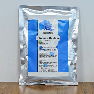 Glucose Oxidase 300U/g-500U/g enzyme manufacturer providing enzyme preparation sample minimum order 1kg