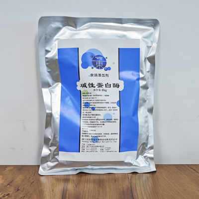 alcalase 2.4 L Protease manufacturers, enzyme preparations have price advantagesSpecifications