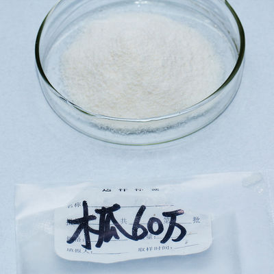 papain enzymes 300USP-6000USP enzyme that breaks down meat fully soluble in water customized food grade&pharmaceutical grade