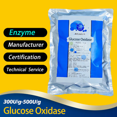300U/G-500U/G Glucose Oxidase Food Baking Customized Enzyme Activity