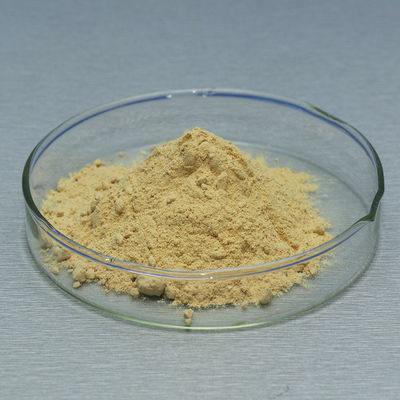 300U/G-500U/G Glucose Oxidase Food Baking Customized Enzyme Activity