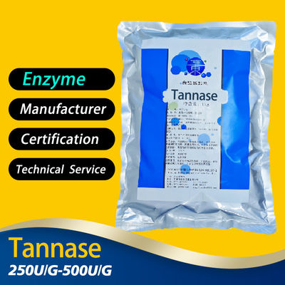 Light Yellow Powder Tannase Enzyme For Fruit And Tea Processing
