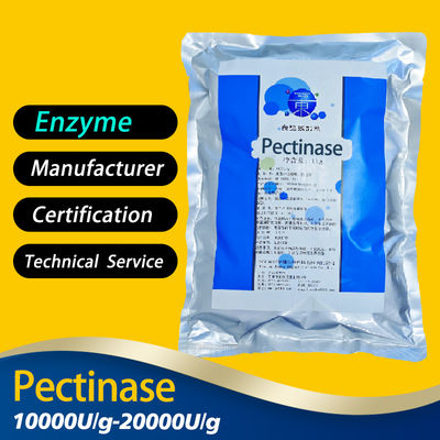 Liquid Pectinase In Food Industry Pectinase In Juice Production