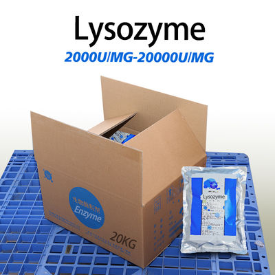 lysozyme from chicken egg 20000U/MG customized food grade&pharmaceutical grade providing enzyme preparation sample