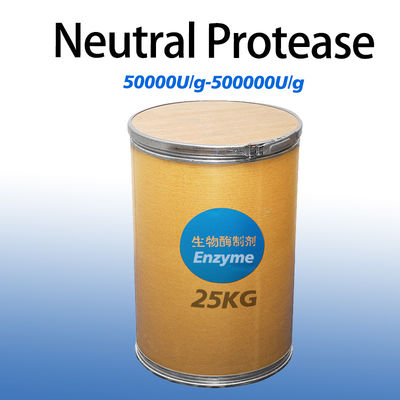 200000U/G Subtilisin Enzyme Used For Protein Peptide And Feed Processing