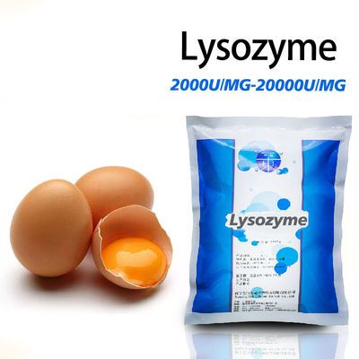2000U/MG-20000U/MG Lysozyme From Chicken Egg White Sigma Customized