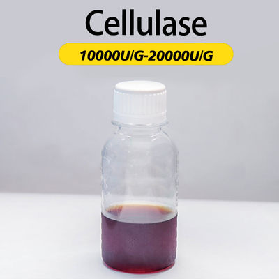 10000U/G Commercial Cellulase For Juice Wine Plant Extraction