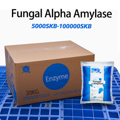 Maltase Glucoamylase Baking Industry Enzymes 100000SKB Providing Enzyme Preparation Sample